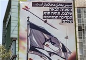 کارشناسان اسرائیلی درباره عملیات تاریخی ایران چه می‌گویند؟