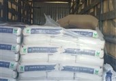 IRICA Seizes Israeli-Made Chemical Fertilizer Cargo