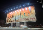 طرح جدید دیوارنگاره میدان حضرت ولی‌عصر(عج) زنجان