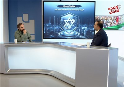 عملیات وعده صادق- فیلم رسانه ها تسنیم
