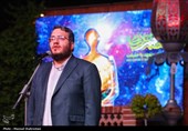 آیین معرفی چهره برتر هنر انقلاب اسلامی