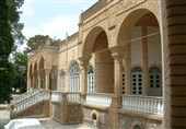 ساختمان قدیم فرمانداری کرمان مرکز سرمایه‌گذاری خارجی می‌شود