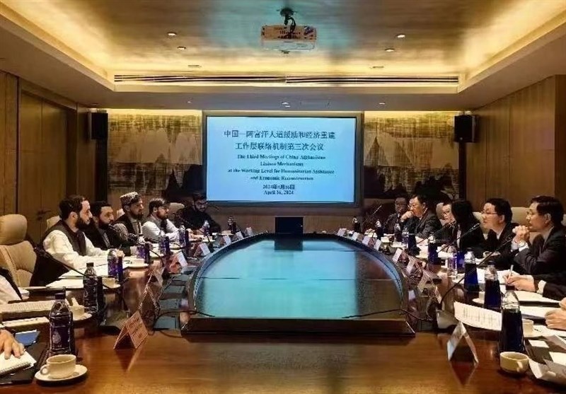 برگزاری سومین نشست سازوکار تعامل افغانستان و چین در پکن