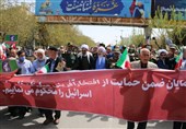 راهپمایی مردم در حمایت از عملیات وعده صادق برگزار شد