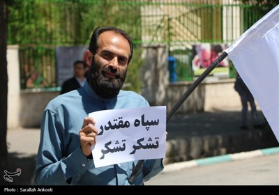 راهپیمایی مردم کرمان درحمایت از عملیات وعده صادق 