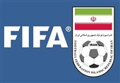 اعلام برنامه‌های فوتبال پایه ایران تا سال 1414 به فیفا