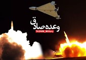 نبوع نظامی جمهوری اسلامی ایران، هیمنه رژیم صهیونیستی را شکست