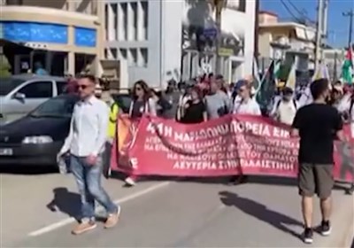 تظاهرات حامیان فلسطین در آلمان