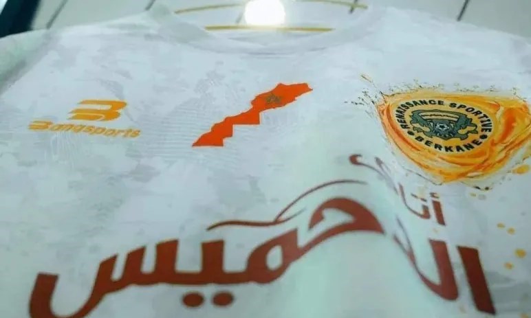 جنجال در فوتبال آفریقا به خاطر طراحی یک پیراهن! + عکس 3