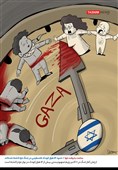 کاریکاتور/ ساعت به وقت غزه / حدود 14 هزار کودک فلسطینی در جنگ غزه کشته شده‌اند