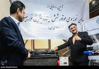 رونمایی از اولین موتور 6 سیلندر ساخت ایران- عکس خبری تسنیم