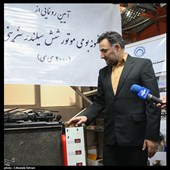 آیین رونمایی از اولین موتور 6 سیلندر ساخت ایران عصر امروز با حضور روح الله دهقانی معاون علمی، فناوری و اقتصاد دانش بنیان رییس جمهوری