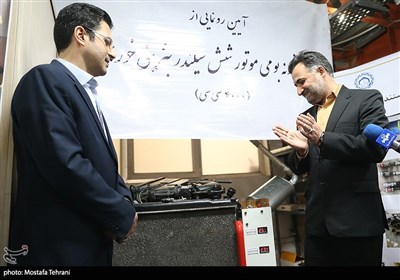 آیین رونمایی از اولین موتور 6 سیلندر ساخت ایران عصر امروز با حضور روح الله دهقانی معاون علمی، فناوری و اقتصاد دانش بنیان رییس جمهوری