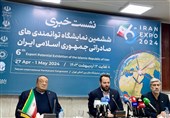 Iran Expects over $1 bln Contract to Be Inked at Iran Expo 2024: TPOI Chief