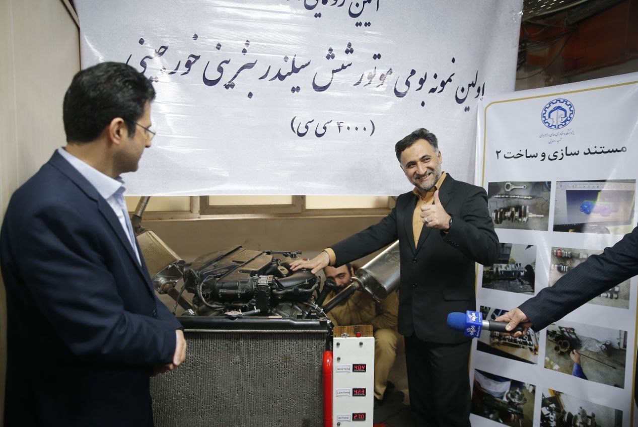 موفقیت ایران در ساخت موتور بنزینی 6 سیلندر + تصاویر 4
