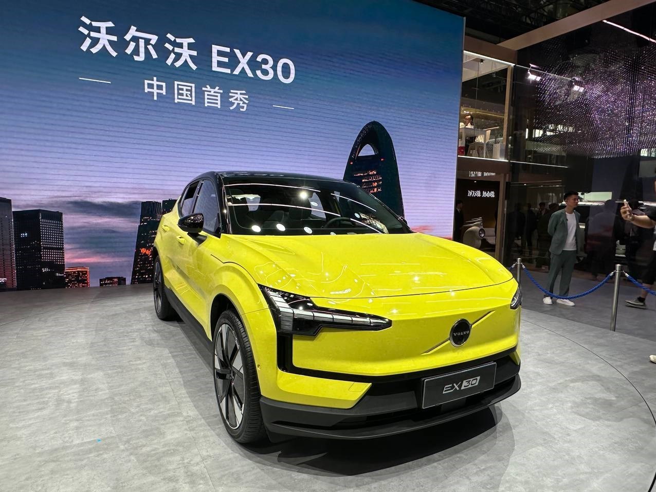 نمایشگاه خودروی پکن 2024 آغاز شد + تصاویر 20