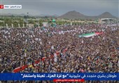 آمادگی مردم یمن برای جنگ مستقیم با ارتش رژیم صهیونیستی