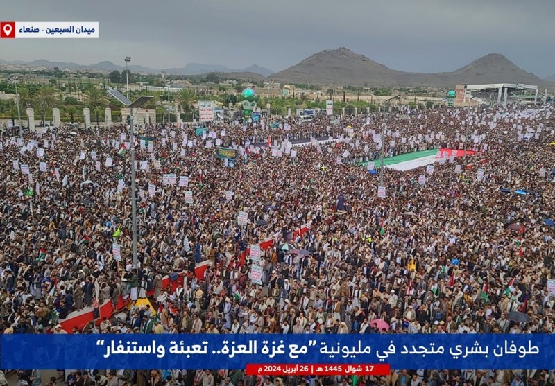 آمادگی مردم یمن برای جنگ مستقیم با ارتش رژیم صهیونیستی