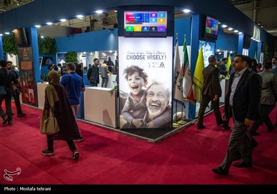 اولین روز ششمین نمایشگاه توانمندی‌های صادراتی ایران