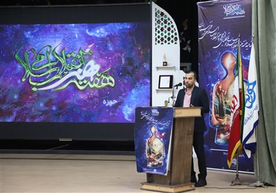 هنري،انقلاب،اسلامي،برتر،حوزه،خوزستان،معرفي