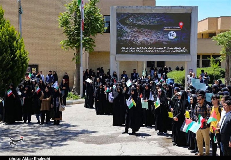 , تجمع حمایت از خیزش دانشجویان آمریکا در کرمان