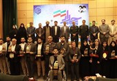 اختتامیه جشنواره جوان ایرانی، پرچمدار پیشرفت + تصویر