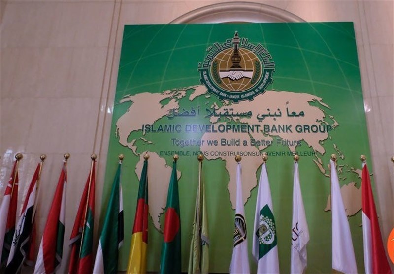 IsDB to Finance Iran’s Three New Projects