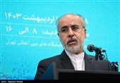 İran dışişleri bakanlığı sözcüsü: Amerikan üniversitelerindeki olaylar, uluslararası toplumun uyandığını gösteriyor