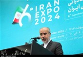 &quot;Исламская  еспублика Иран нацелен на дальнейшее развитие экономического сотрудничества с  Ф&quot; — Канани