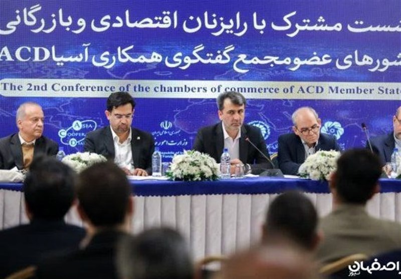 Второе заседание форума «Диалога по сотрудничеству в Азии (ACD)» стартовала в Исфахане
