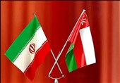مباحثات ایرانیة - عمانیة تتناول تعزیز العلاقات الاقتصادیة بین البلدین