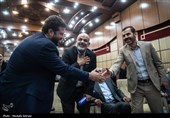 شورای اداری استان تهران