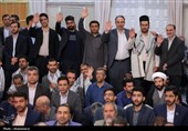 دیدار جمعی از معلمان و فرهنگیان با رهبر معظم انقلاب