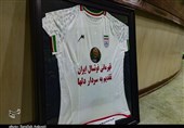 پیراهن تیم ملی فوتسال به موزه دفاع مقدس کرمان اهدا شد