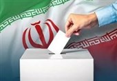 شور انتخاباتی در مغان
