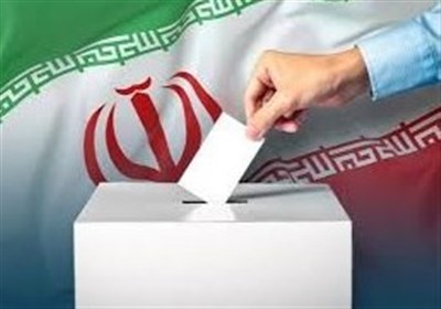 آغاز مرحله دوم دوازدهمین دوره انتخابات مجلس در کرج+فیلم