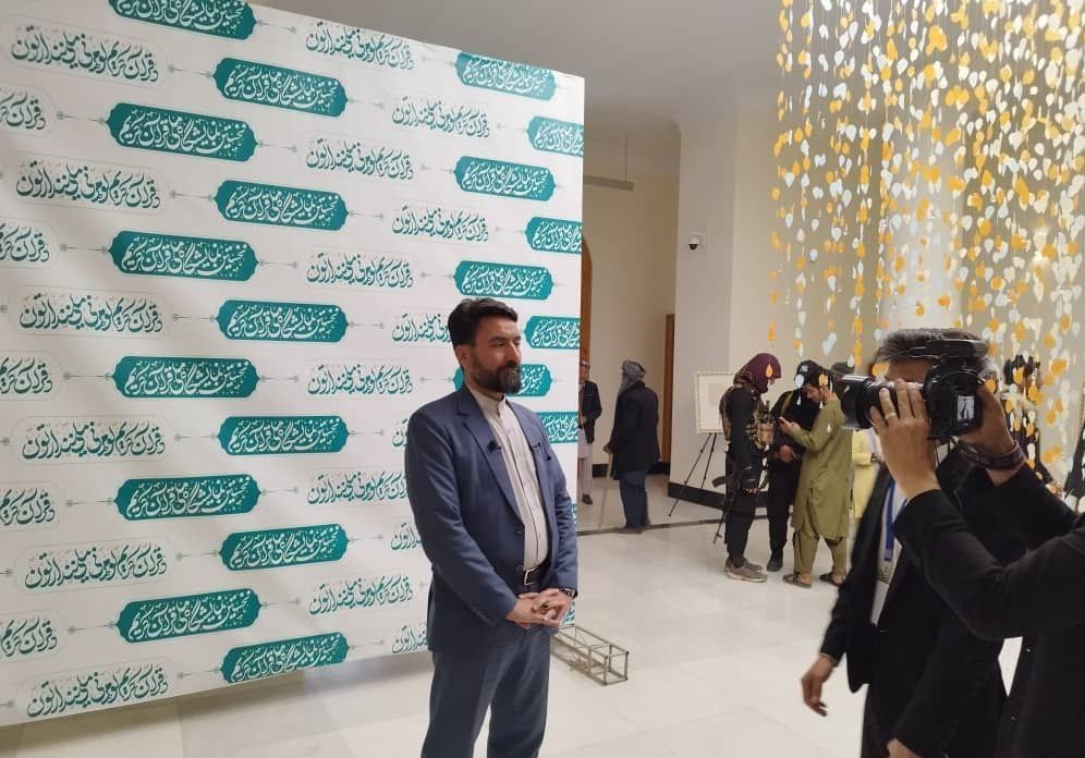 حضور قاریان ایرانی در نمایشگاه کابل جلوه‌ای از همدلی دو ملت