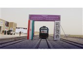 Afghanistan’s 2nd Rail Cargo to Depart for Turkey via Iran