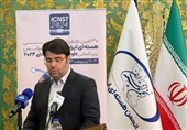 غداً ..انطلاق المؤتمر الدولی الأول للعلوم والتقنیات النوویة الإیرانیة فی اصفهان