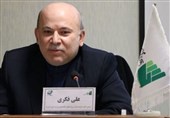 Iran, Iraq to Ink 23 Documents in Economic Fields