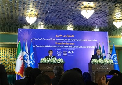 İAEA Başkanı: İran ve UAEA İşbirlikleri Sürdürme Planını Yapıyor