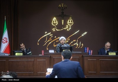 دادگاه رسیدگی به اتهامات گروهک تروریستی منافقین