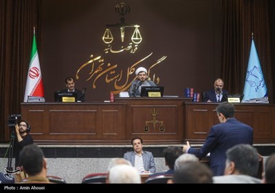 دادگاه رسیدگی به اتهامات گروهک تروریستی منافقین