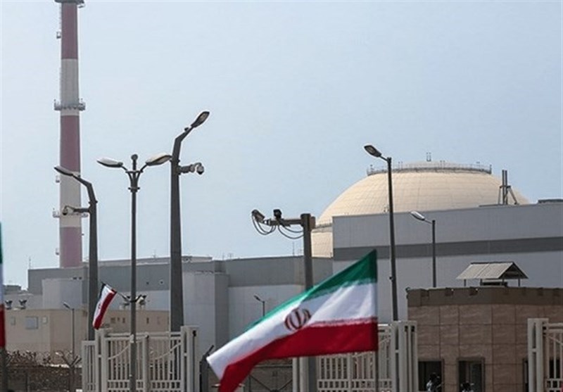 İran’dan Bir İlk; Uluslararası Nükleer Eğitim Merkezi Açılacak