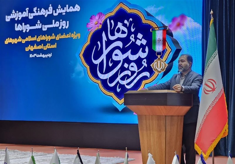 استاندار اصفهان: امسال باید سال امیدآفرینی در استان باشد