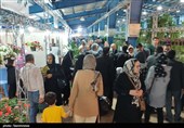 چهارمین نمایشگاه گلخانه‌سازی، گل و گیاه چهارمحال و بختیاری