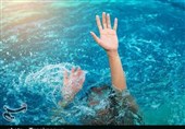 غرق شدن دختر بچه 10 ساله در مشهد