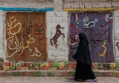 يمن،حوزه،فرهنگي،زبان،مقاومت،هنر،فرهنگ،اشاره،فارسي،نمايشگاه،ك ...