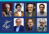 معرفی شورای سیاستگذاری هفتمین جایزه پژوهش سال سینمای ایران