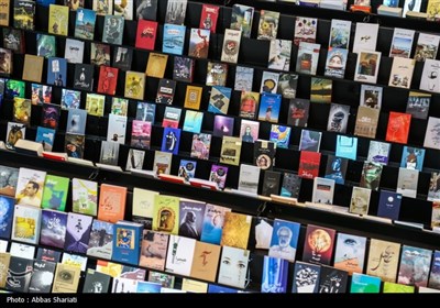 آیین افتتاحیه سی و پنجمین نمایشگاه بین المللی کتاب تهران